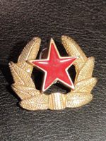 Kennzeichen Sowjetunion