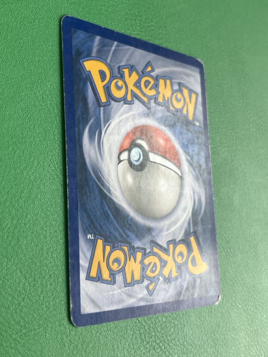 Pokémon Carte collezionabili: Pokemon Folipurba Leafeon MD 24 DE – Usato da Lommiswil venduto da diti_89 4