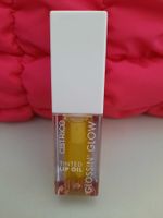 Catrice Glossin' Glow getöntes Lippenöl - Neu🌞🌼💛