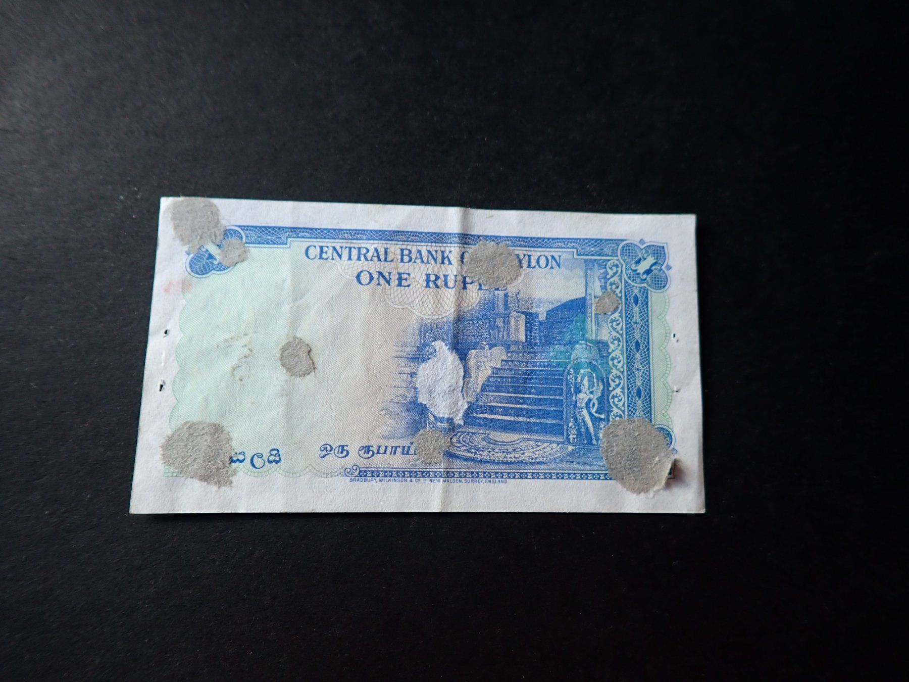 Banconote: Ceylon 1954, 1 Rupee – Usato da Hinterforst venduto da rohusri 1