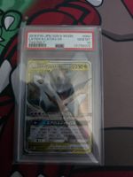Psa 10 Latios & Latias 🇯🇵