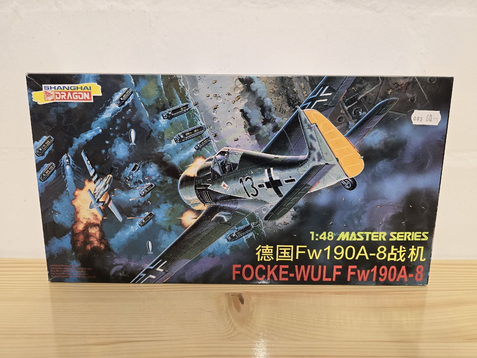 Kit di modellismo & Modellini statici: Bausatz, FW-190, 1:48, Dragon – Nuovo (secondo la descrizione) da Bachenbülach venduto da Obi-meow-kenobi