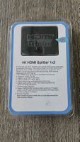 4K HDMI Splitter