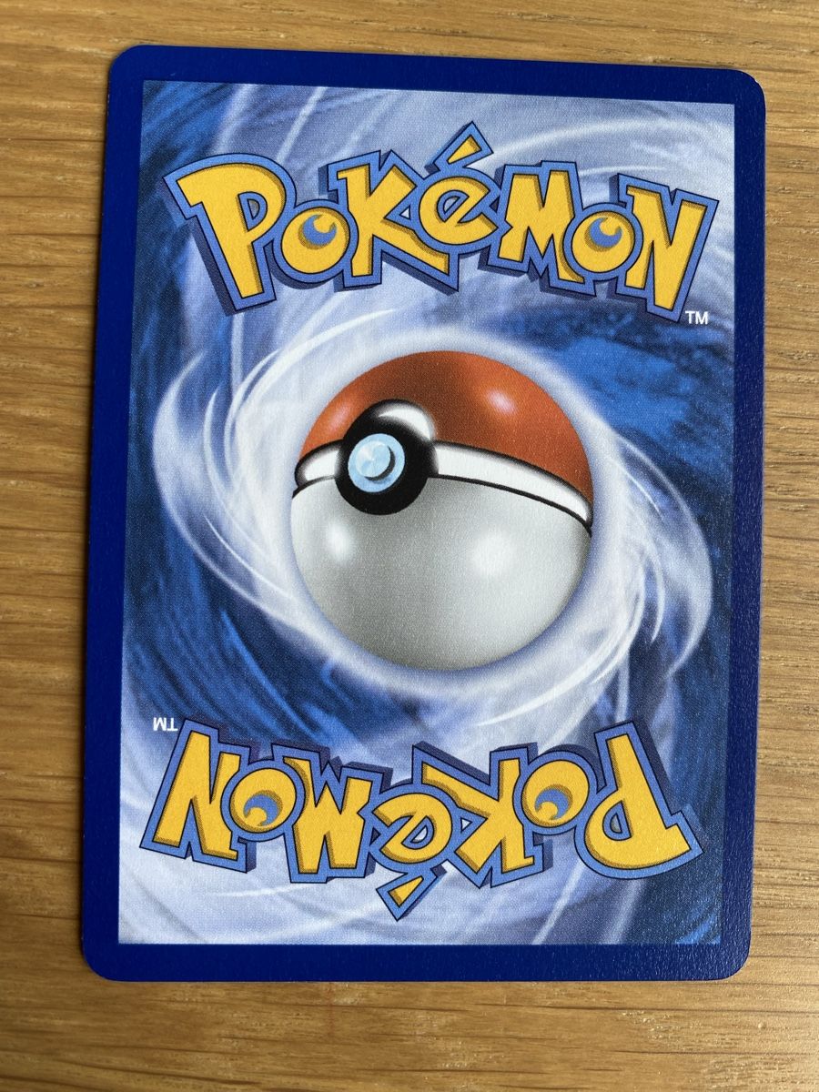 Pokémon Cartes à collectionner: Pokemon Typ:Null 069/084 PBL Reverse Holo – Neuf (Voir description) à Haldenstein par lisipe 2