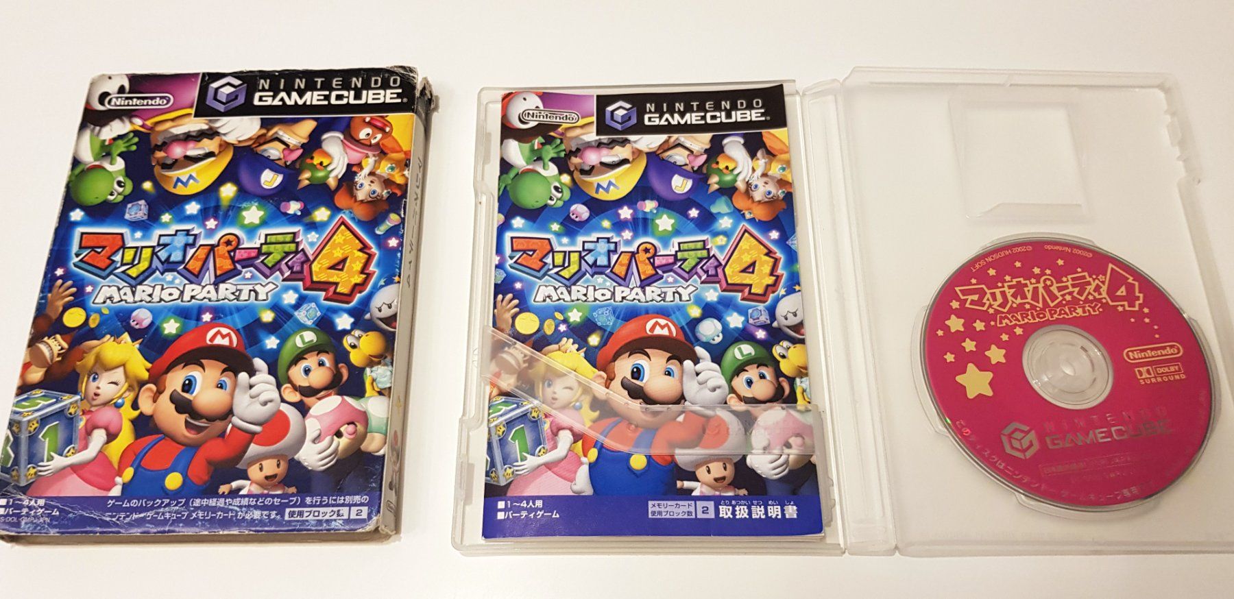 Nintendo Jeux: Nintendo Gamecube Mario Party 4 JAP – D'occasion à Oberglatt ZH par jawormmx 3