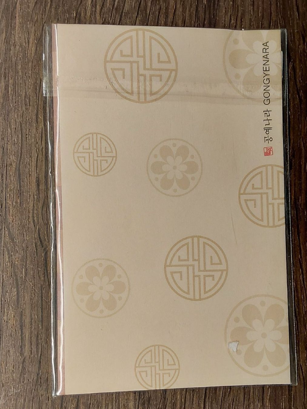 Altre raccolte & rarità: Buchzeichen Korea neu – Nuovo e nell'imballaggio originale da Köniz venduto da scopello12 1