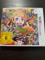 Nintendo 3DS - Etrian Mystery Dungeon