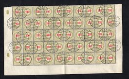 Rare Lot Timbre taxe n ° 21 ???? x  50 voir Photos
