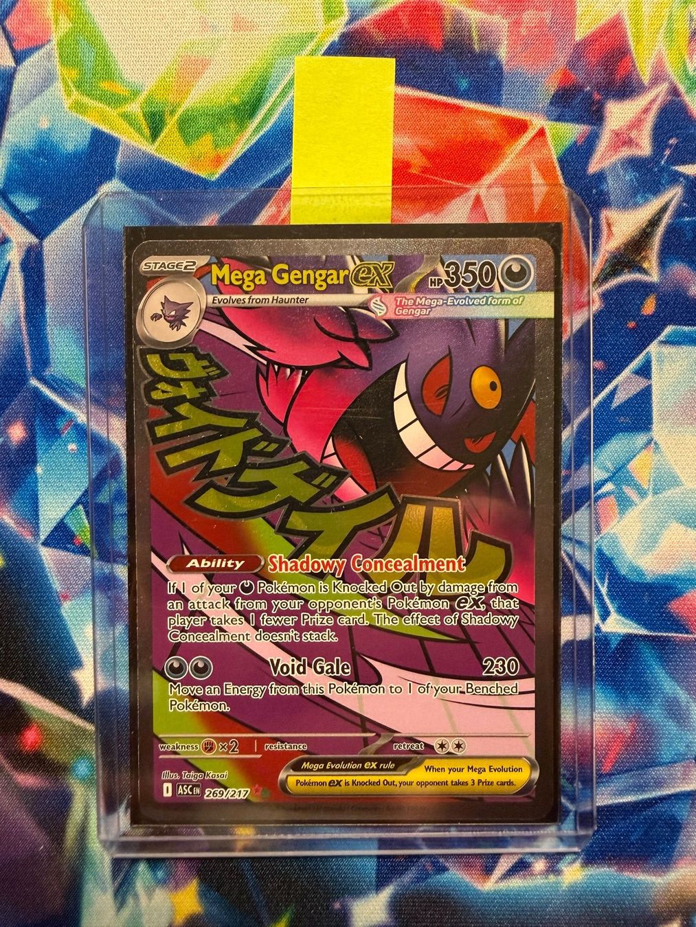 Pokémon Mega Attack Rare GENGAR - EN - Ab 1.- (Neu (gemäss Beschreibung ...
