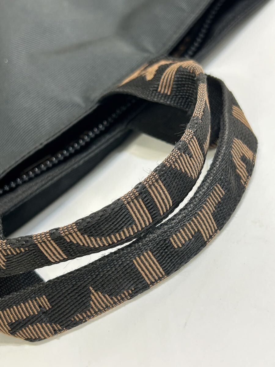 Borse da donna: Fendi tote bag FREE LONG Wallet  – Usato da St. Gallen venduto da accessoriella 7
