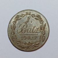 Batzen 1818 Waadt vz