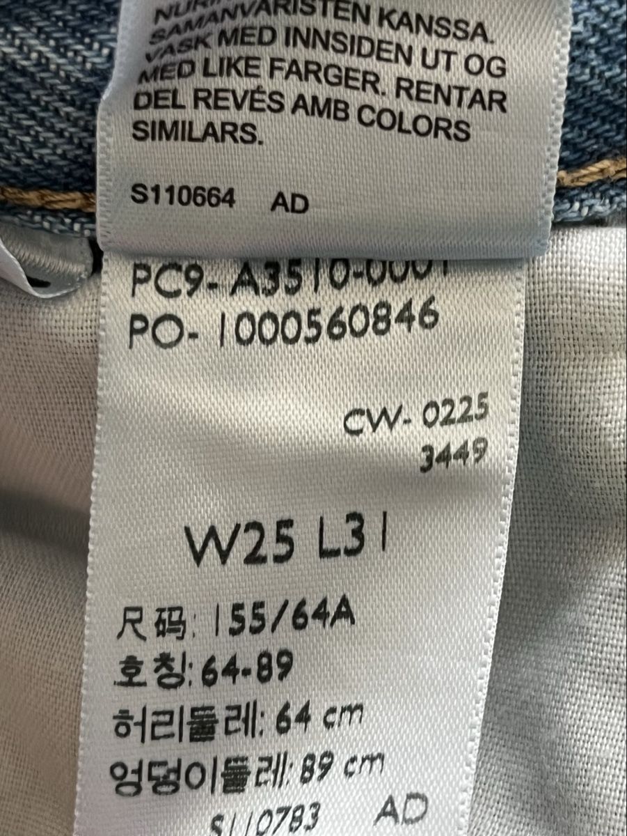 Levi's Jeans: Levi's '94 Baggy Jeans, Grösse 25 – Usato da Frauenfeld venduto da heyLani 6