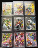 Pokemon Erste Partner Serie 2 KOMPLETT 9 Karten DE NM