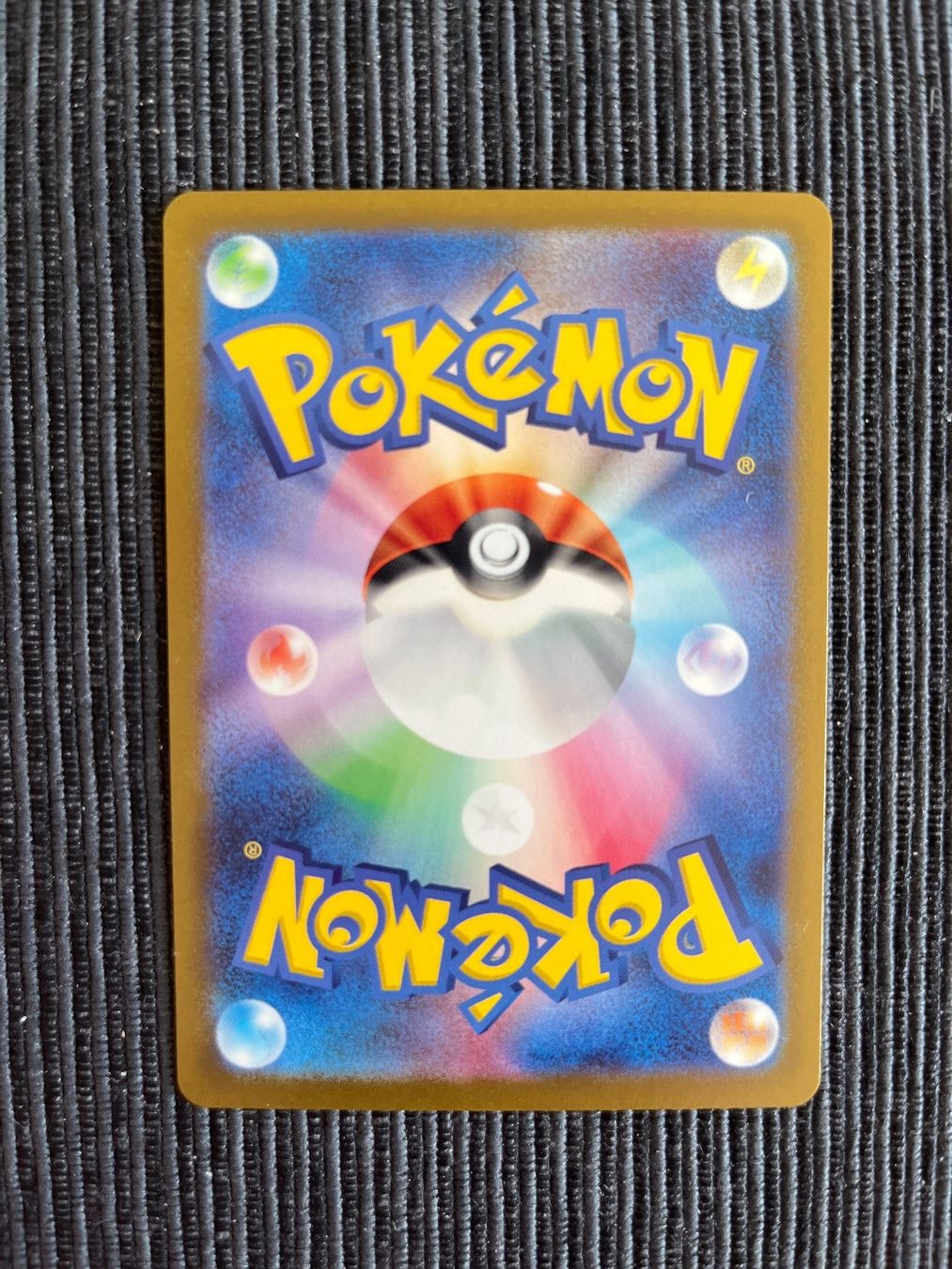 Pokémon Carte collezionabili: Pokemon Sv2a 151 Kleinstein Masterball Reverse Japan – Nuovo (secondo la descrizione) da Wabern venduto da Collectfun 1
