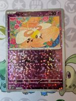 🇨🇳 Pokémon Bombydou Gem Pack vol.4 (CBB4C) CHN