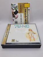YU-NO A girl who chants Love Spine OBI Sega Saturn Japan OVP