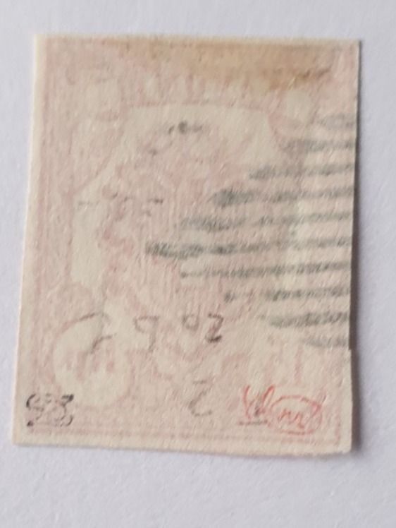 Tutti i francobolli: (246) Rayon III Schweiz 1852 mit Befund – Usato da Schwarzhäusern venduto da Inot3 2