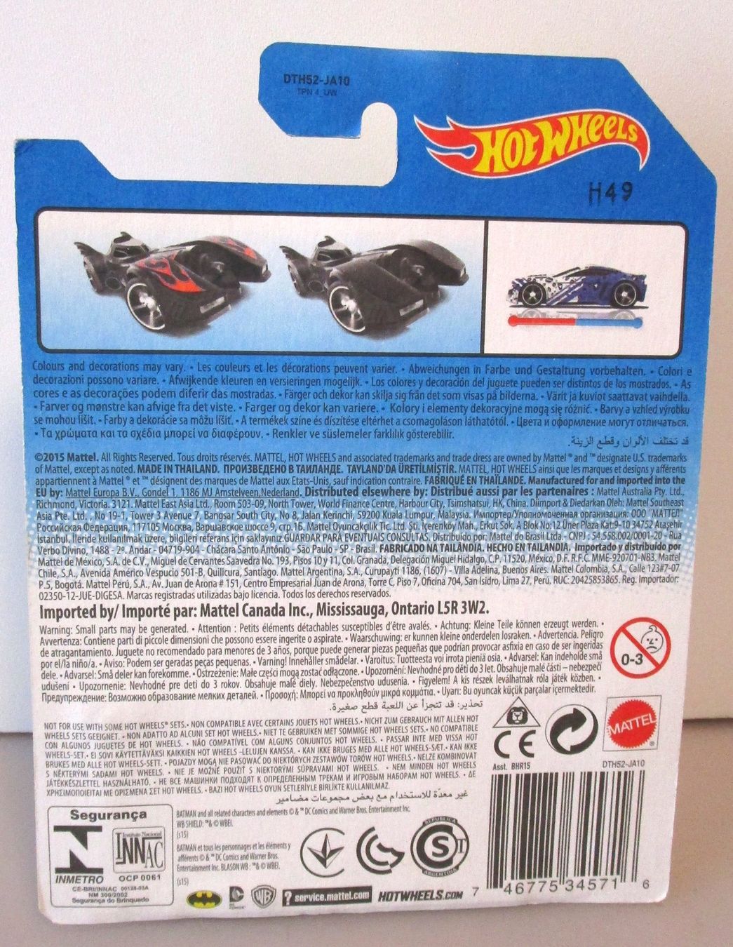 Hot Wheels Modellautos: HOT WHEELS BATMOBILE COLOUR SHIFTERS - DTH52 – Neu und originalverpackt aus Chêne-Bourg von breno56 1