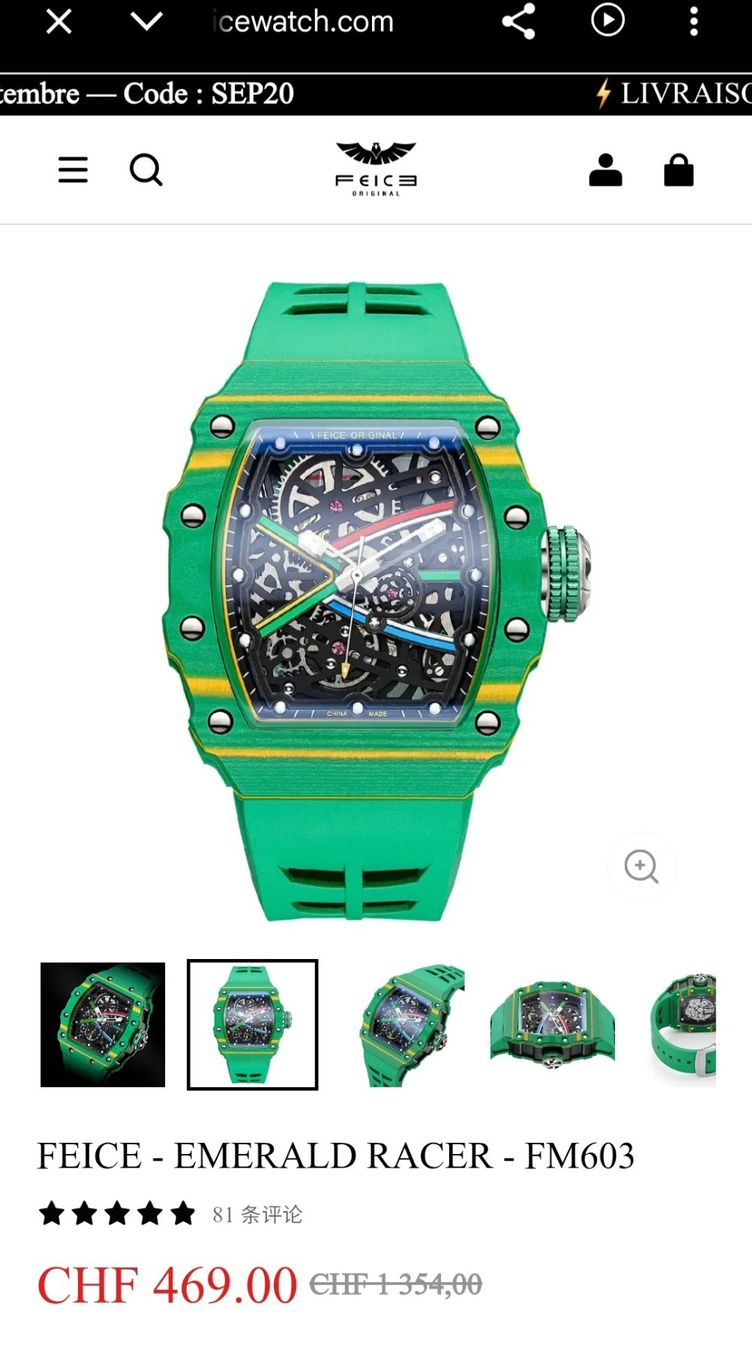 Orologi: Feice FM603 watch – Usato da Etoy venduto da angi020 7