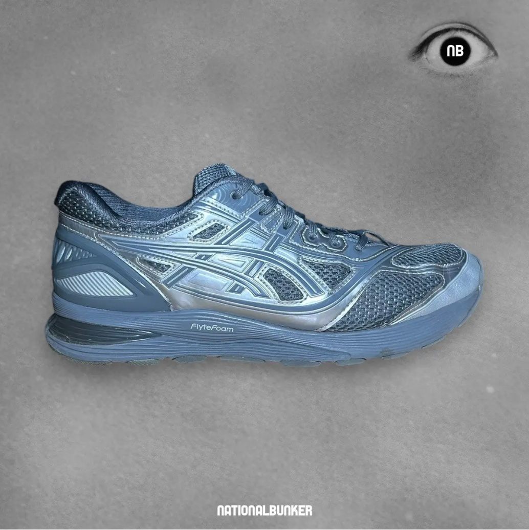 Kiko Kostadinov X Asics Gel Korika Gray (Gebraucht) in Thierachern