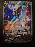 Pokémon Karte Lumineon V 