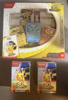 Pokémon celebration 30th 2x bundle 1x poster ENG