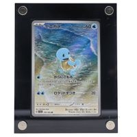 Squirtle (sv2a 170) - Pokémon TCG - SV - 🇯🇵
