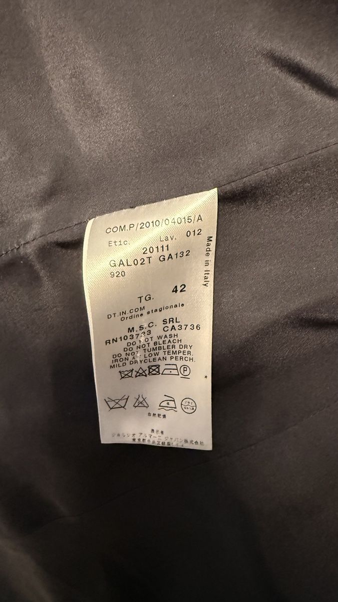 Armani Vestes: Giorgio Armani - Long Blazer size 42 – D'occasion à Zürich par AH8001 3