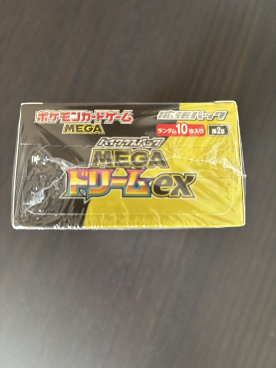 Pokémon Carte collezionabili: Pokémon m2a - Mega Dream ex Booster Display - JP – Nuovo e nell'imballaggio originale da Zürich venduto da ChampShirts 5