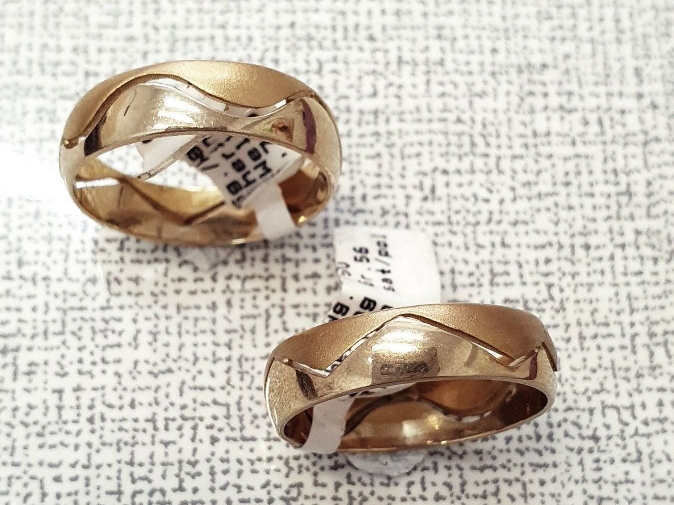 Bagues: Neue Eheringe in 750 Gold, 18 Karat – Neuf (Voir description) à Unterägeri par Altgoldschmuck 5