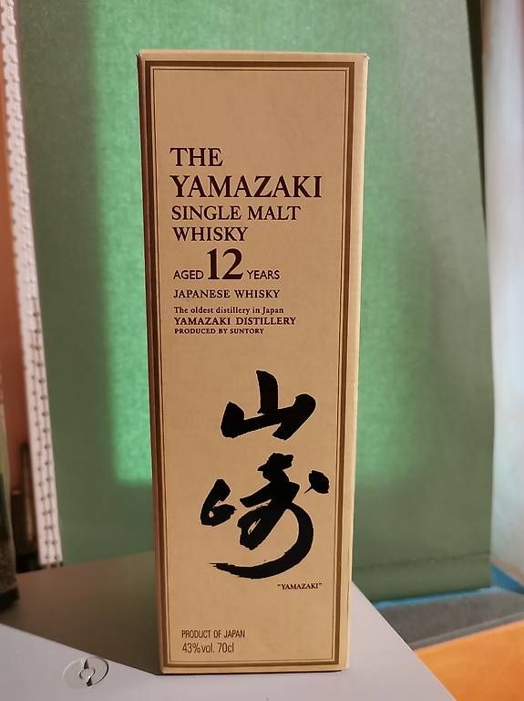 Spirituosen: Suntory Yamazaki 12y  – Gebraucht aus Zollikerberg von WineInvest