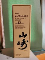Suntory Yamazaki 12y 