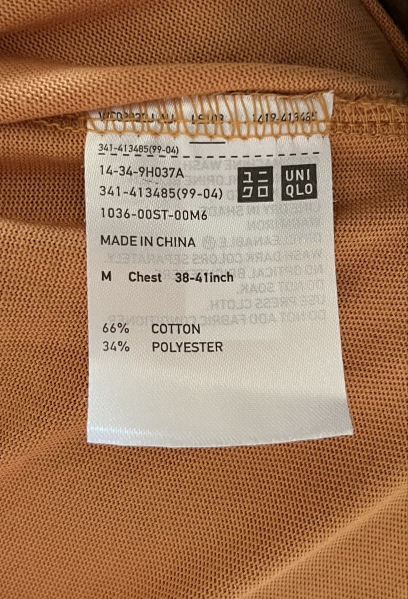 Uniqlo T-Shirts: T-shirt UNIQLO – Gebraucht aus Lausanne von micou47 2