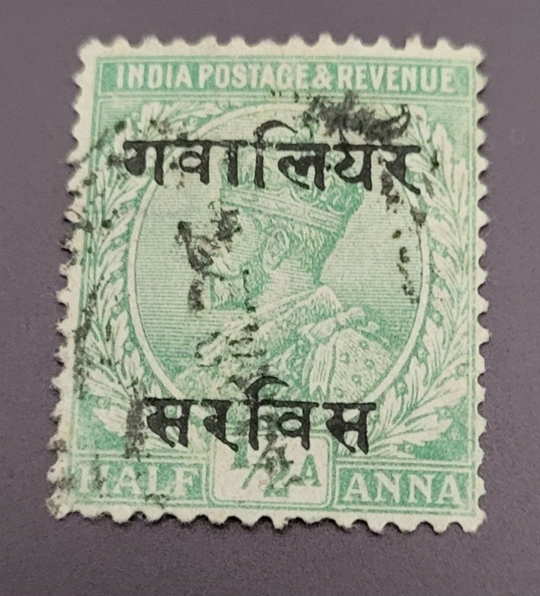 Tous les timbres: Indien - Gwalior Staate alte briefmarke – D'occasion à St Gallen par Stampsalshobby