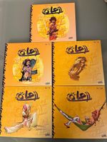 Pour collectionneur de BD : Les Filles de Soleil