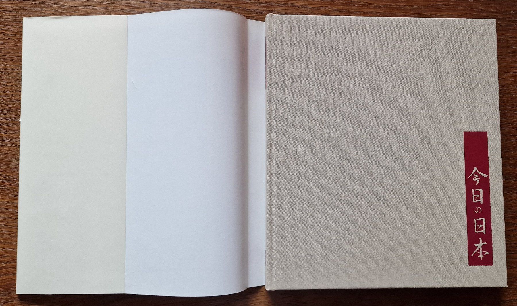 Libri: Japan. Heute – Usato da Röthenbach i. E. venduto da Heureka5 1