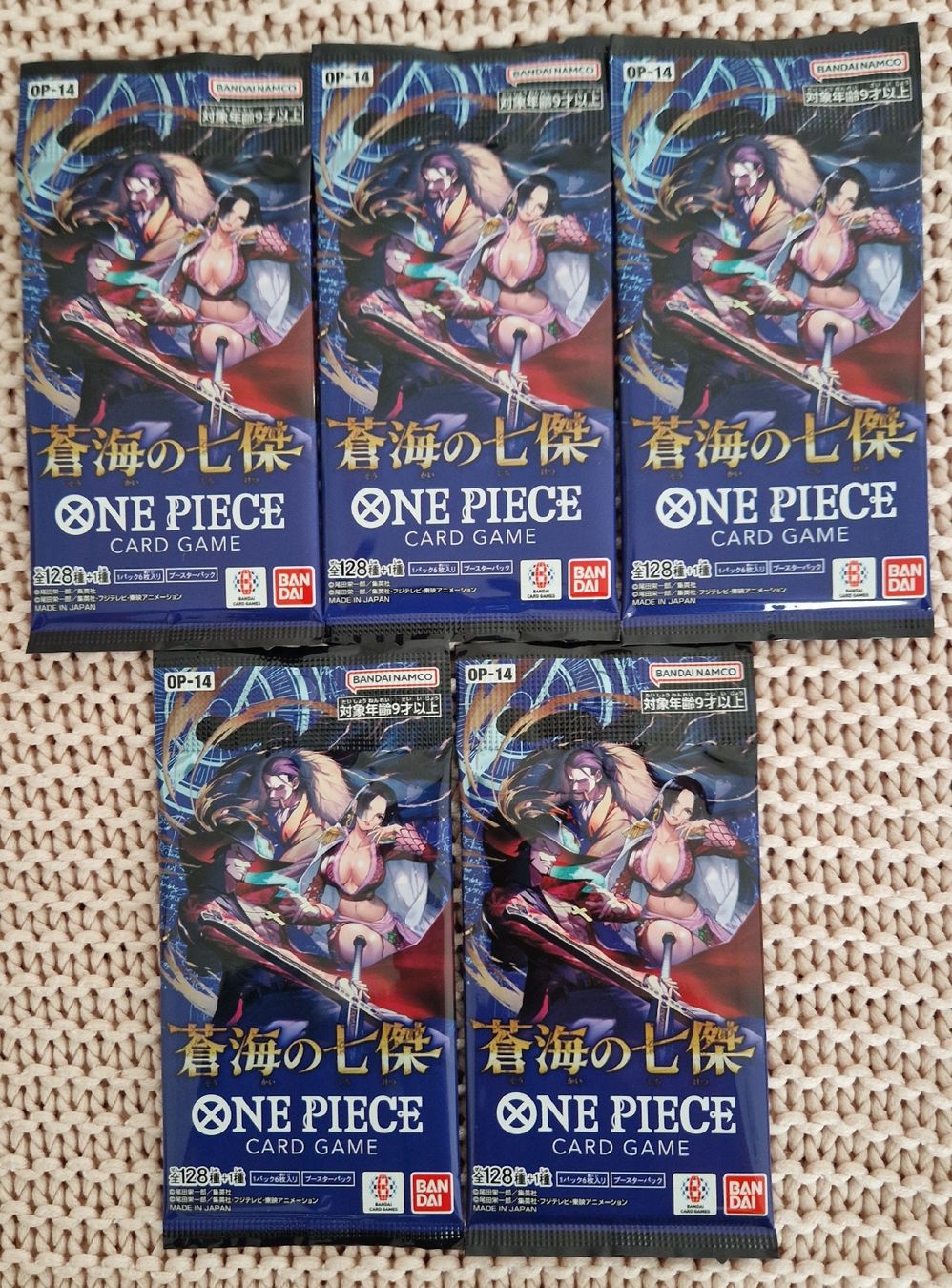 Bandai Carte collezionabili: One Piece King TCG Sleeves – Nuovo (secondo la descrizione) da Dübendorf venduto da Kokoro-Cardshop 2