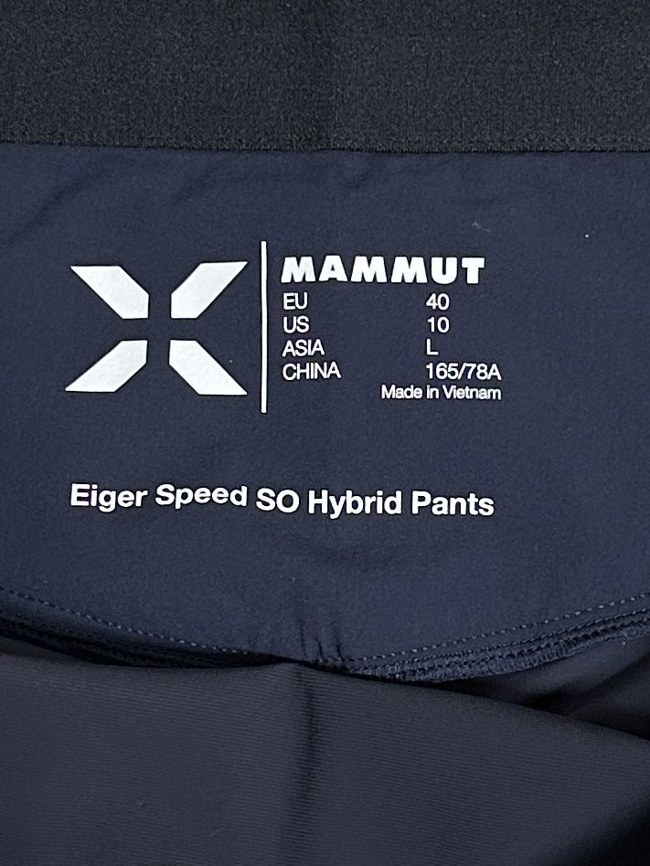 Mammut Hosen: Mammut Eiger Hose G M – Neu und originalverpackt aus Maienfeld von tobeyl2020 4