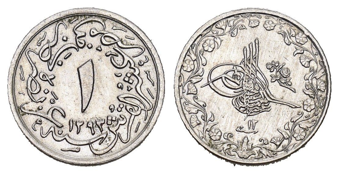 Tutti le monete: Ägypten 1888 – Usato da Bern venduto da numismatictops