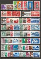 Postfrische Pro Patria 1938 - 1963 **