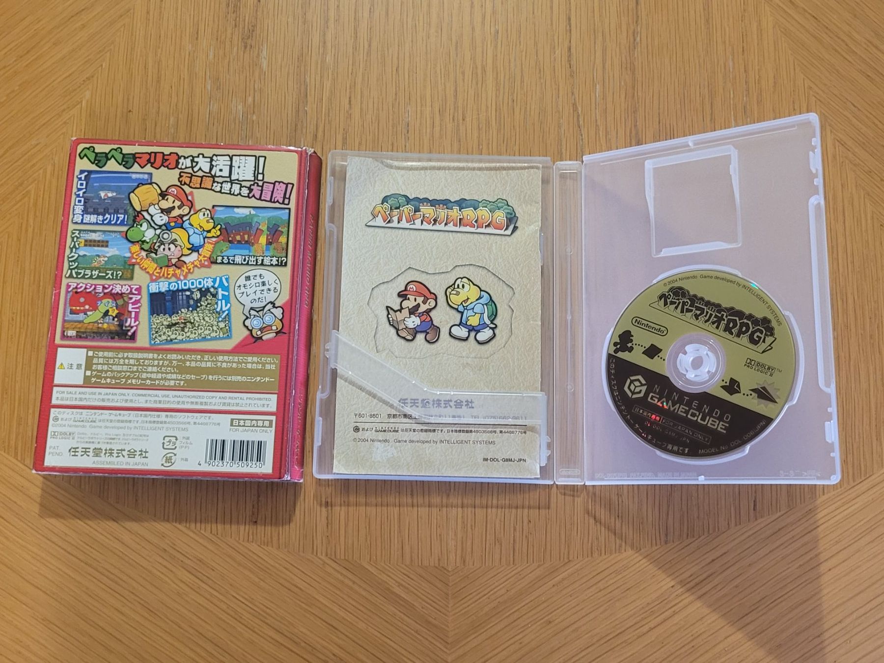 Nintendo Giochi: Paper Mario Gamecube OVP GC Japan – Usato da Münchenstein venduto da danytlaw 3