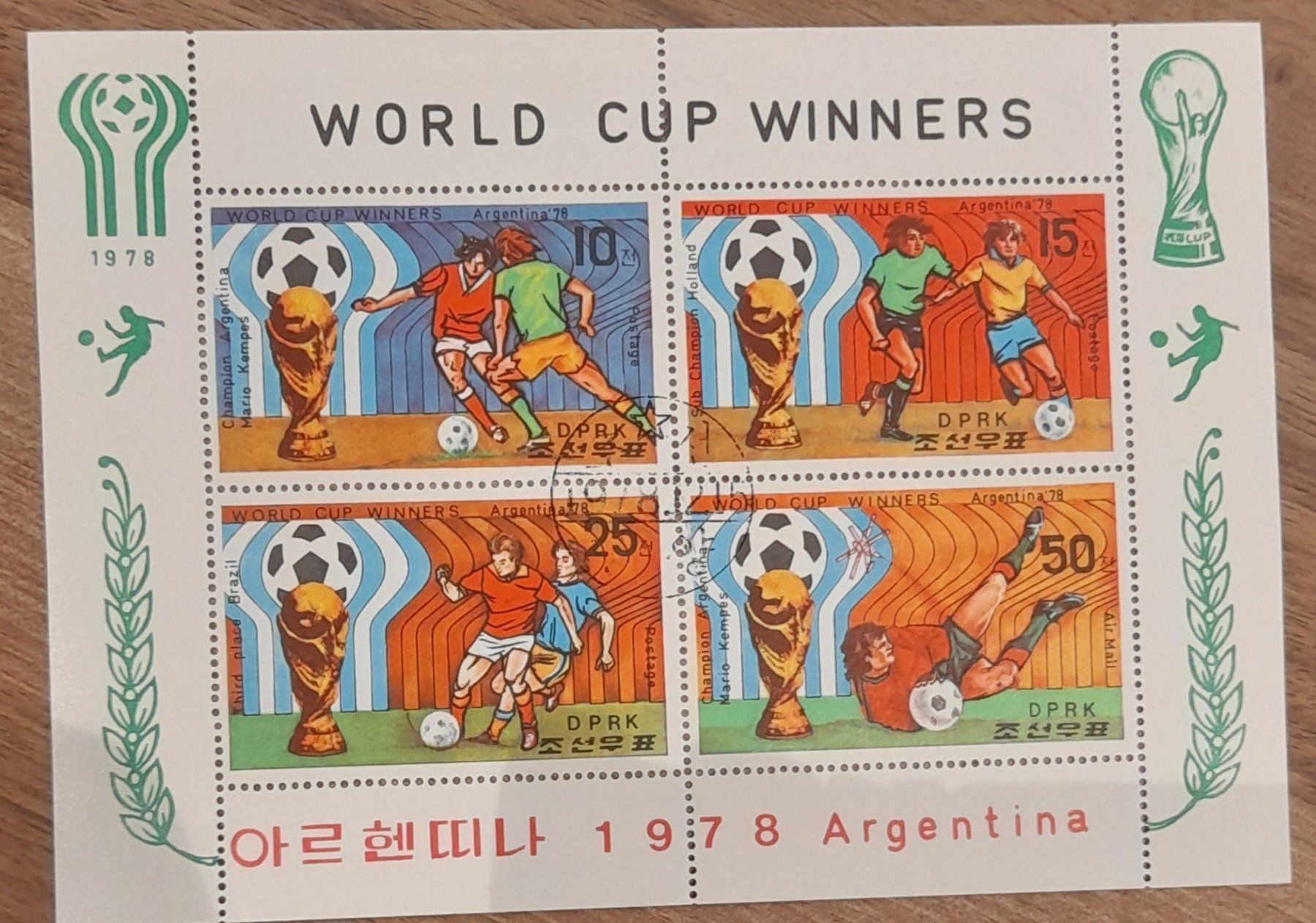 Alle Briefmarken: Korea Sonderblock – Gebraucht aus Balgach von SIMEON27