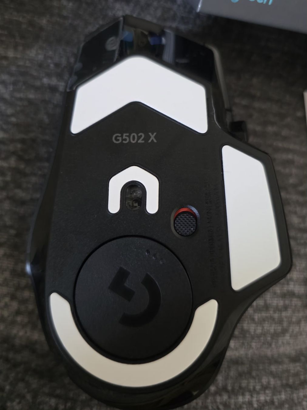 Logitech Maus: Logitech G G502 X Plus Kabellos – Neu (gemäss Beschreibung) aus Basel von Cod1987 2