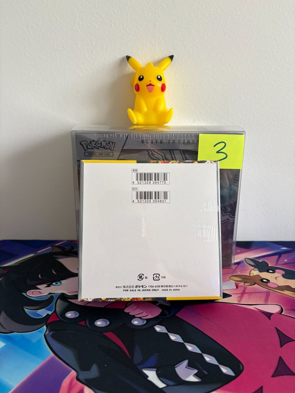 Pokémon Carte collezionabili: Pokemon -  Wild Force Display 3 (JPN) – Nuovo e nell'imballaggio originale da Wettswil venduto da ed64 2