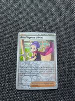 JANINE'S SECRET ART, PRE112, 2025, HOLO, ITA, NM/MT