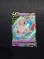Pokémon Mem V 069/189 - English
