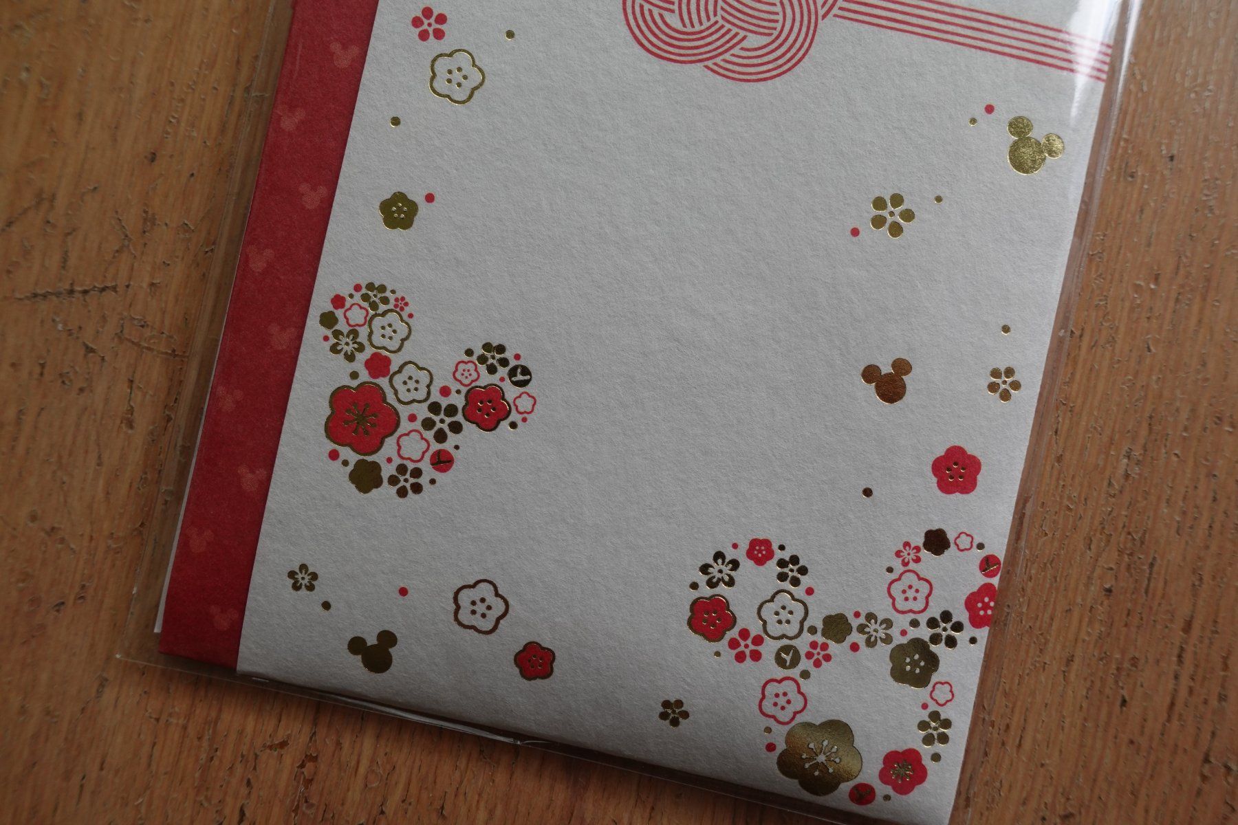 Buste & buste per spedizione: Umschlag Wunschbrief Celebration Envelope - Disney – Nuovo (secondo la descrizione) da Ettiswil venduto da maimaiswiss 1