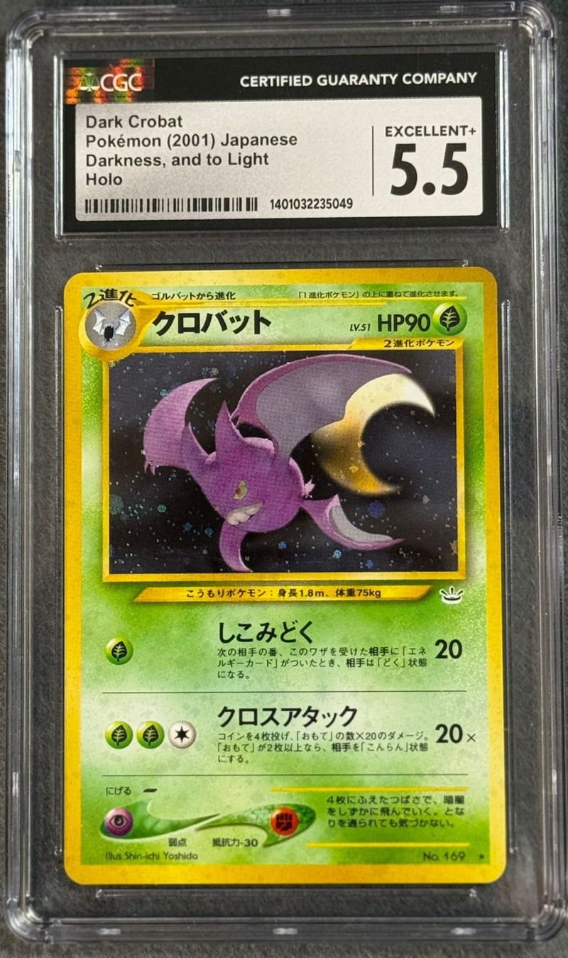 Pokémon Carte collezionabili: Dark Crobat 169 CGC 5.5 | POKEMON | PSA – Nuovo (secondo la descrizione) da Oensingen venduto da CSCollectors 1