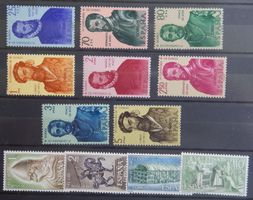 Spanien ex. Kat. 1193-1337 ** Kat. 18 Euro
