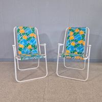 Unimeta Set Folding Chair Klappstuhl Camping Stuhl Armchair